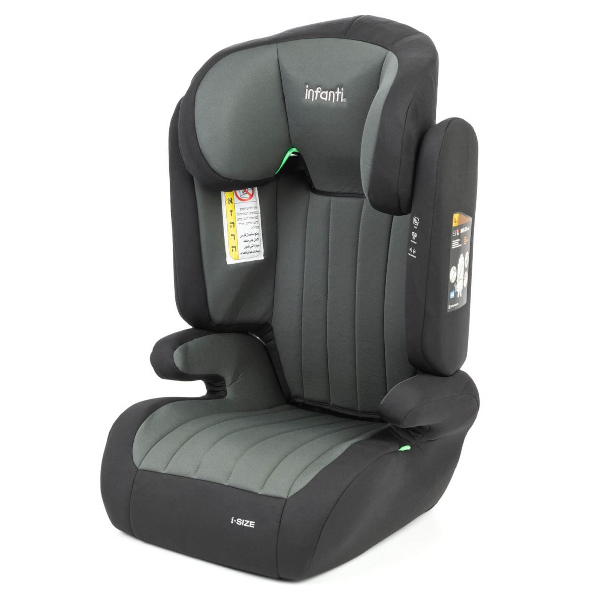 בוסטר ישיבה כולל משענת לרכב בתקינה חדשה דגם Sport R129