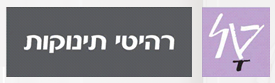 רהיטי טל | Tal Furniture
