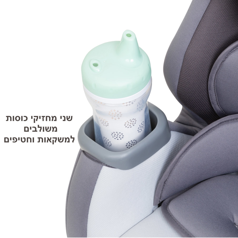כסא בטיחות משולב בוסטר 4ב1 דגם Cover Me