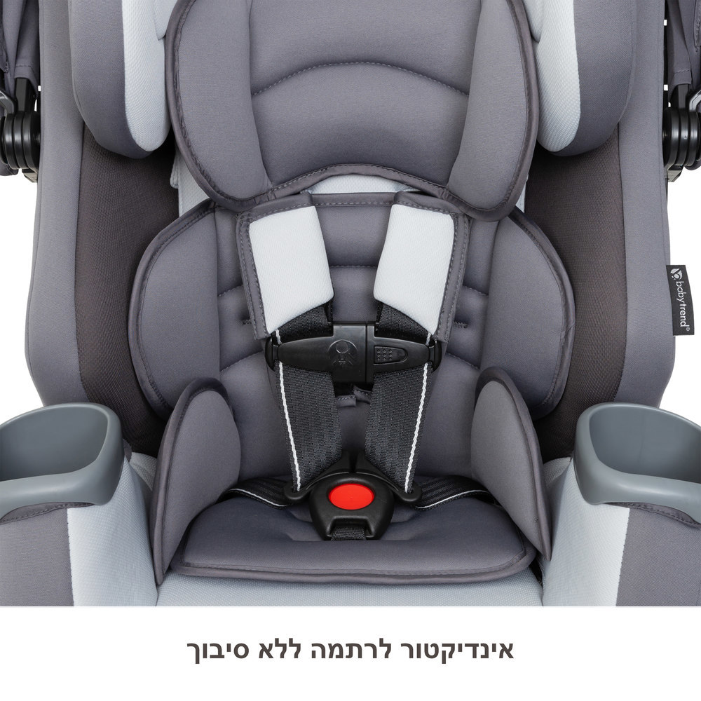 כסא בטיחות משולב בוסטר 4ב1 דגם Cover Me