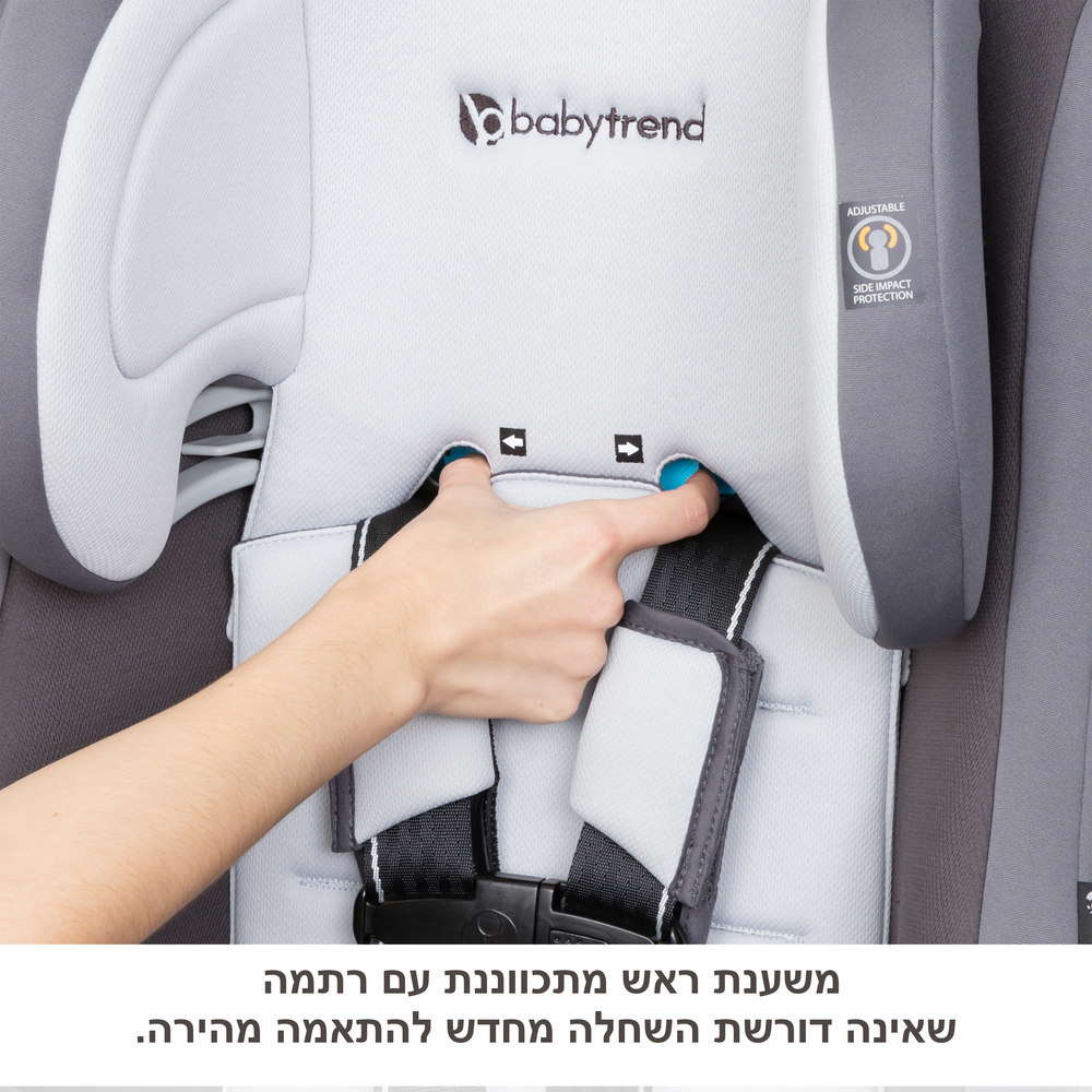 כסא בטיחות משולב בוסטר 4ב1 דגם Cover Me