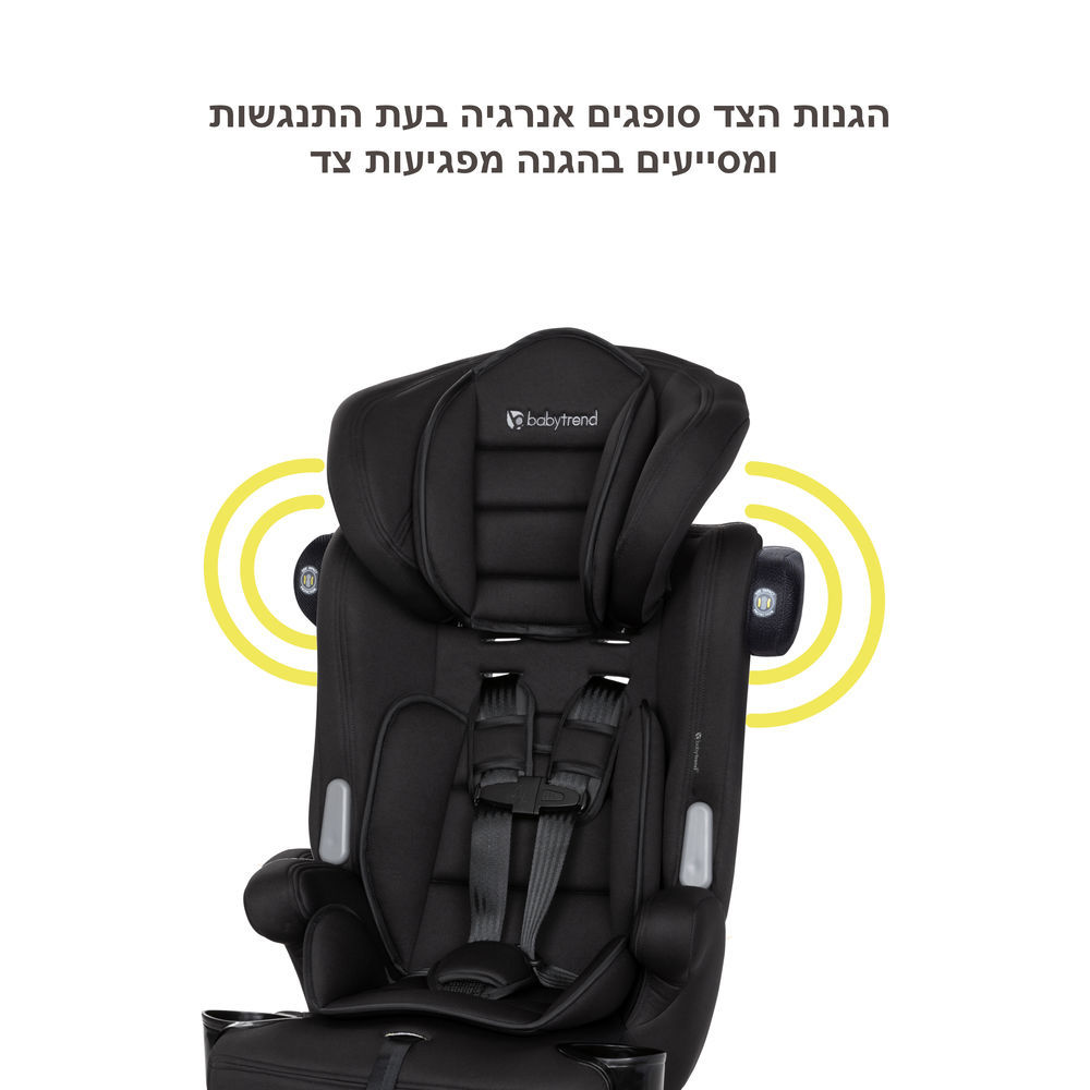 כסא בטיחות משולב בוסטר 3ב1 מגיל שנתיים דגם Hybrid