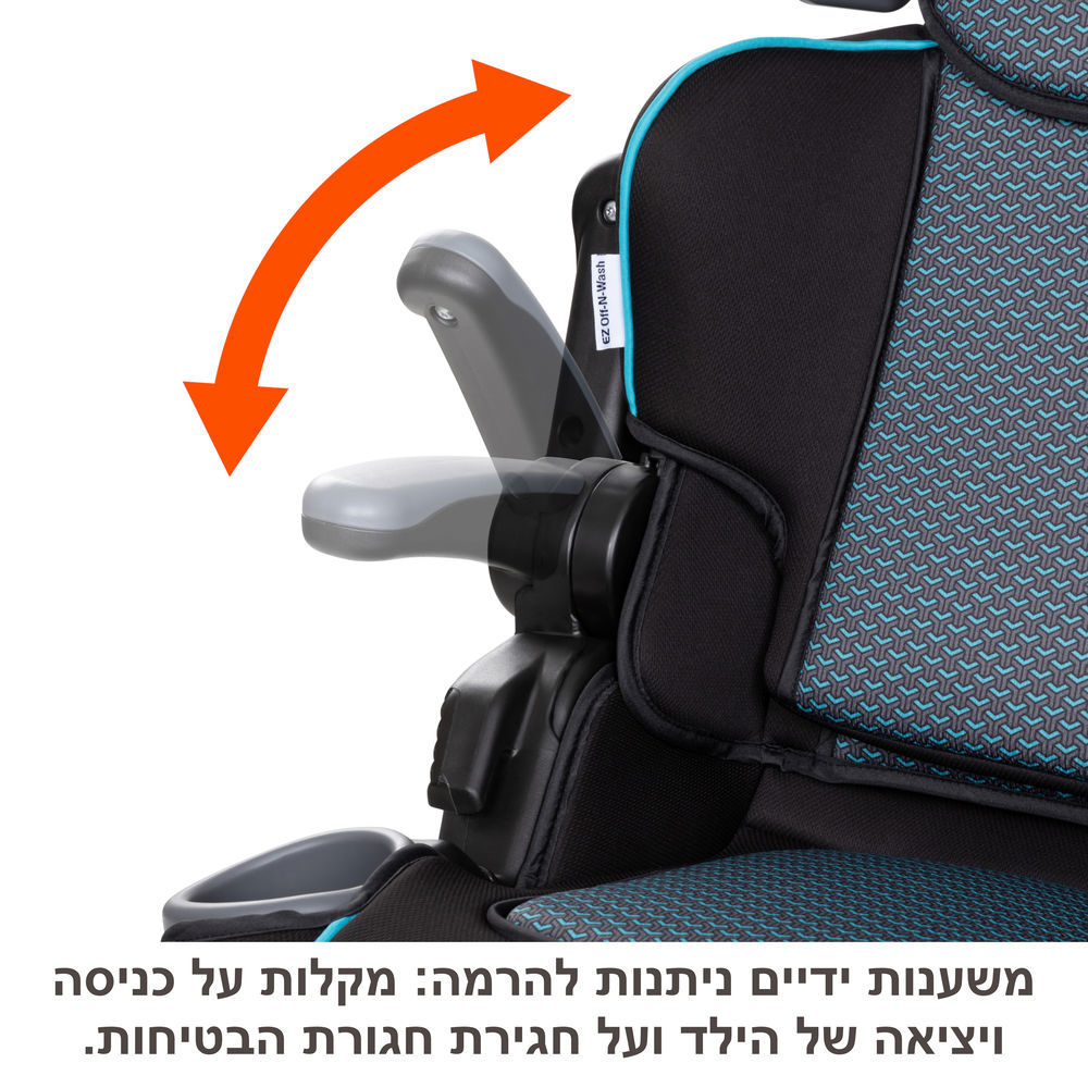 בוסטר גב 2ב1 דגם Protect 2-in-1