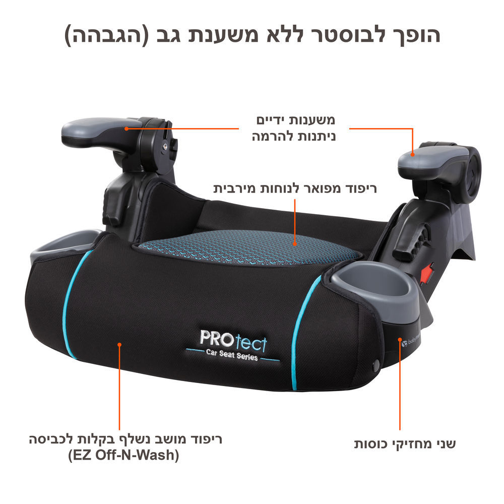 בוסטר גב 2ב1 דגם Protect 2-in-1