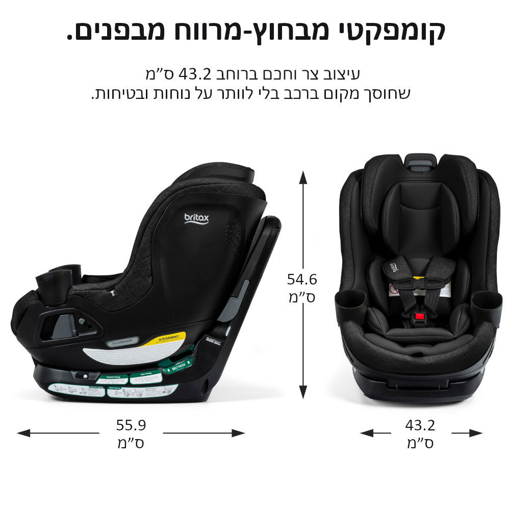 מושב בטיחות צר מסתובב דגם Galaxy360 Slim