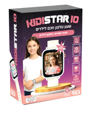 שעון חכם לילדים כולל סים מובנה דגם Kidi Star 10
