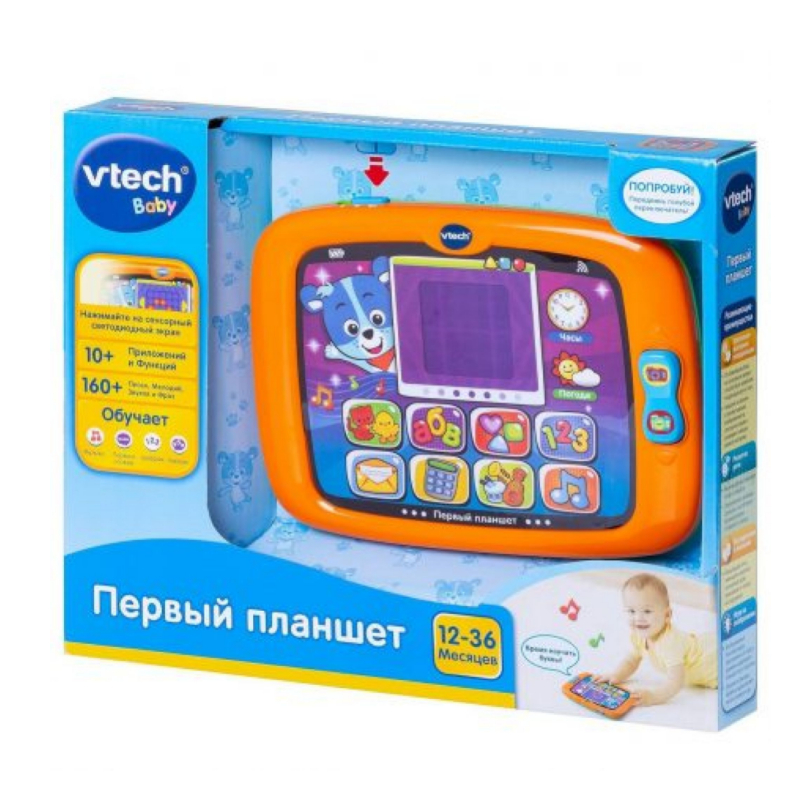 טאבלט אלקטרוני לפעוטות בשפה הרוסית דגם First tablet with sound effects