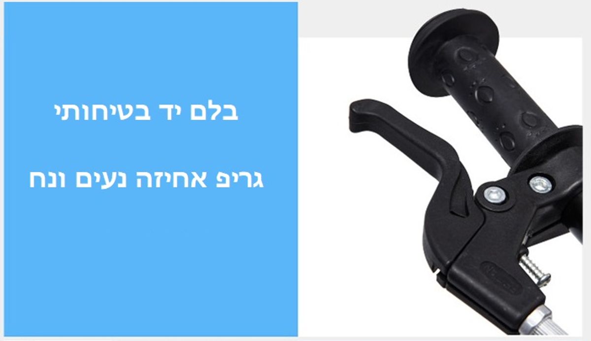 אופניים לילדים 3ב1 עם בלם יד וגלגלי עזר לגילאי 2.5-7 שנים  דגם Miniby 3in1 14inch