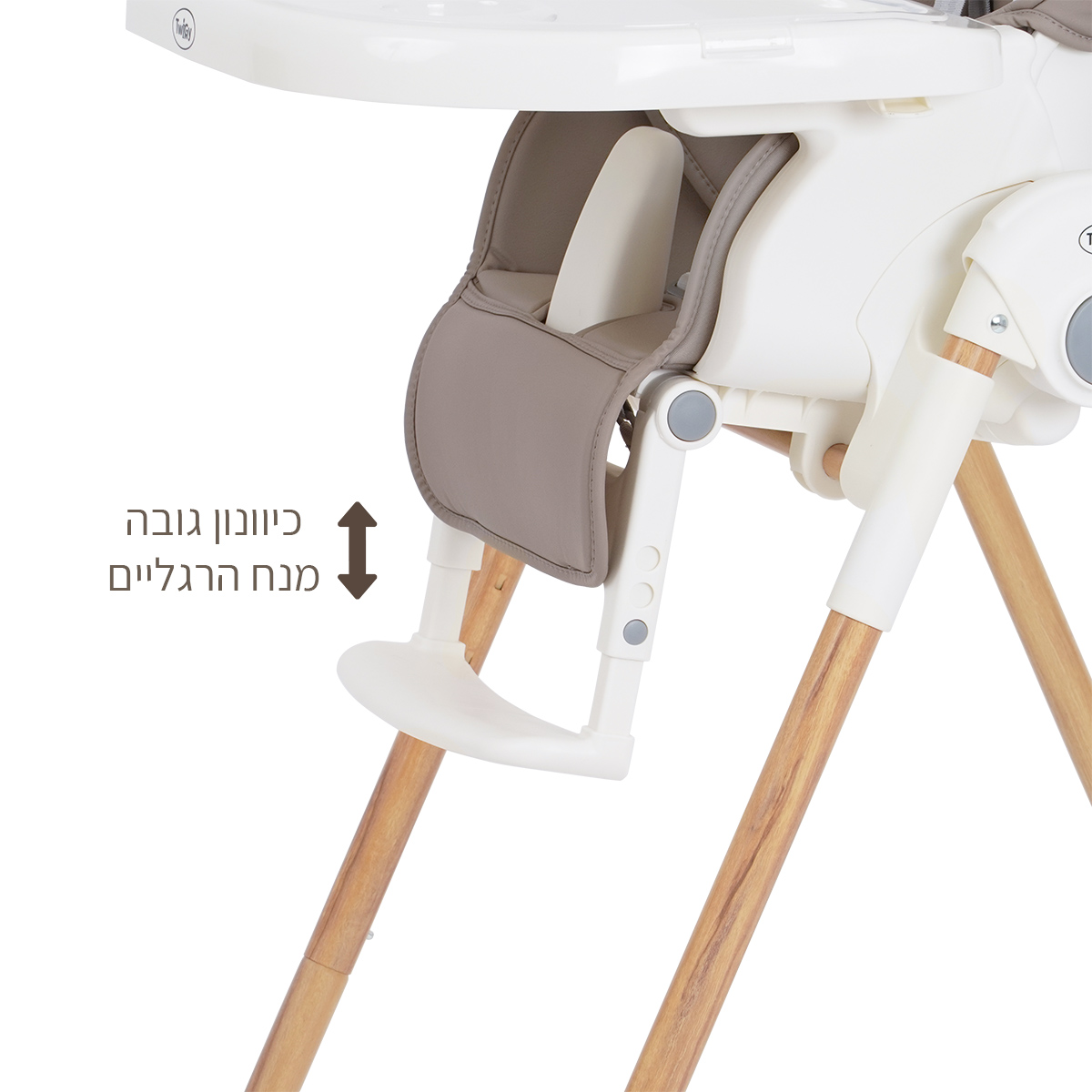 כסא אוכל לתינוק מצבים משתנים עם מסגרת דמוי עץ דגם Delicious Woodlike
