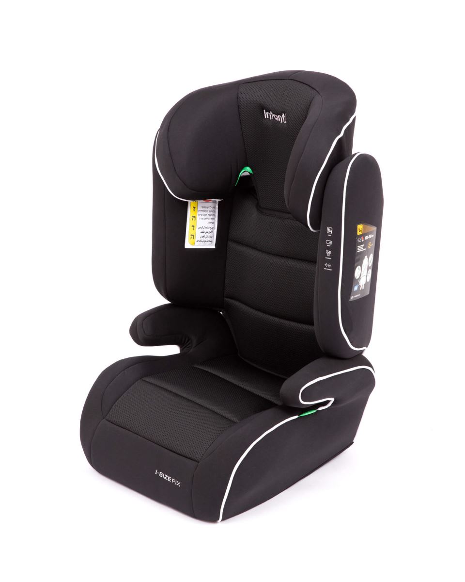 בוסטר ישיבה כולל משענת לרכב בתקינה חדשה דגם Sport R129