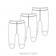 מארז שלישיית רגליות + חזיות שרוול ארוך עם כפפה