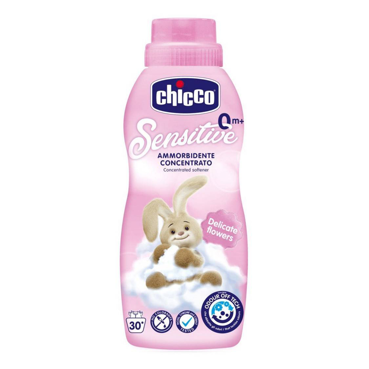 מרכך כביסה מרוכז לתינוק 750מל – Superconcentrated Softener